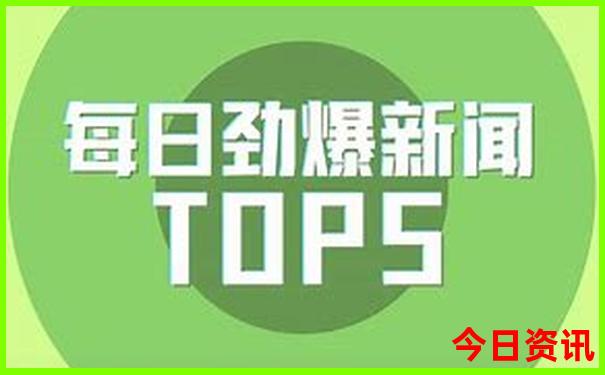 北京欢乐谷一日游最佳路线