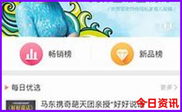 云南冬天最暖和的地方排名
