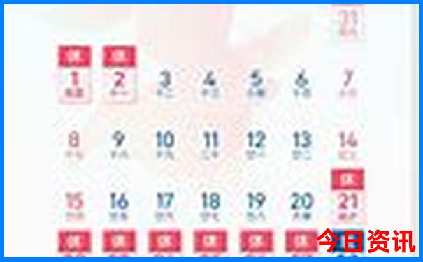 7月去哪里玩比较好